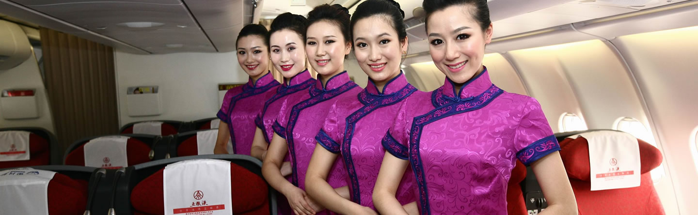 时尚蜀绣   四川味道 